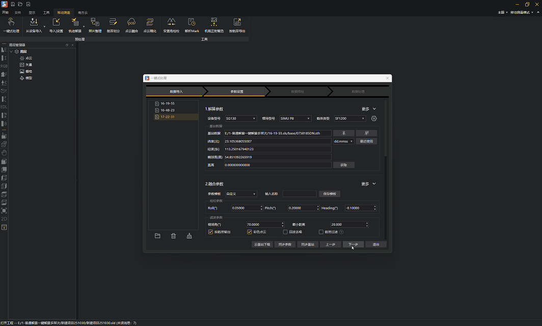 һ������