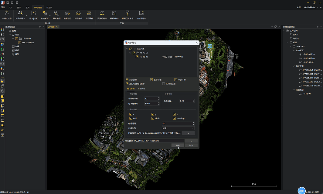 ̫������tyc4633