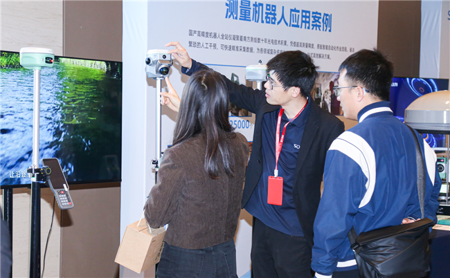 ̫������tyc4633