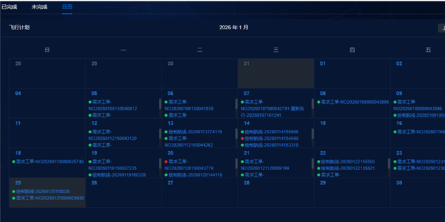 ̫������tyc4633