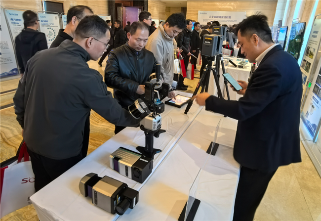 Ì«Ñô¼¯ÍÅtyc4633