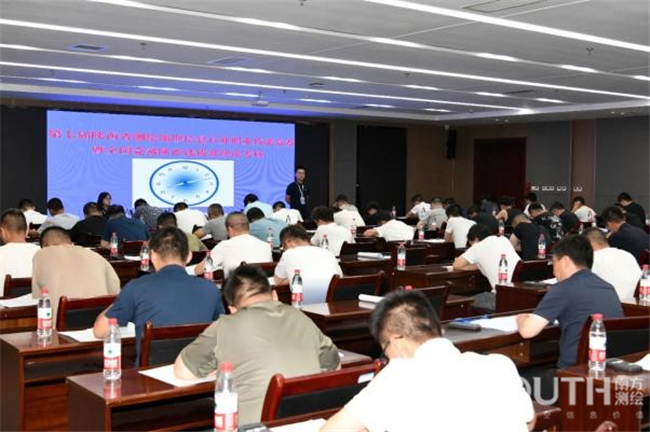 ̫������tyc4633