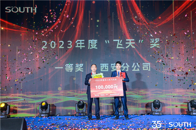 ̫������tyc4633