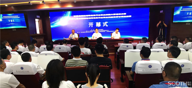 ̫������tyc4633