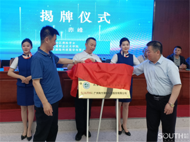 ̫������tyc4633