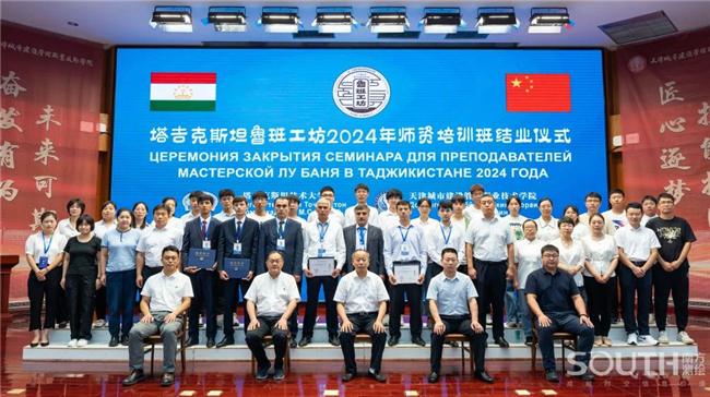 ̫������tyc4633