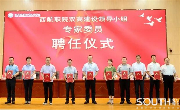 ̫������tyc4633