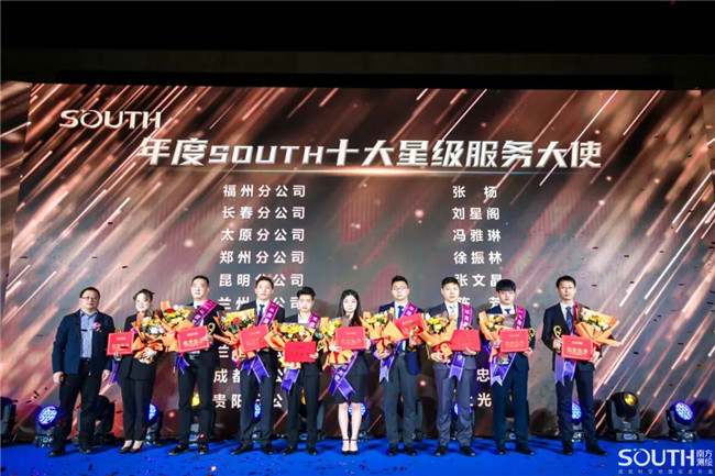 ̫������tyc4633