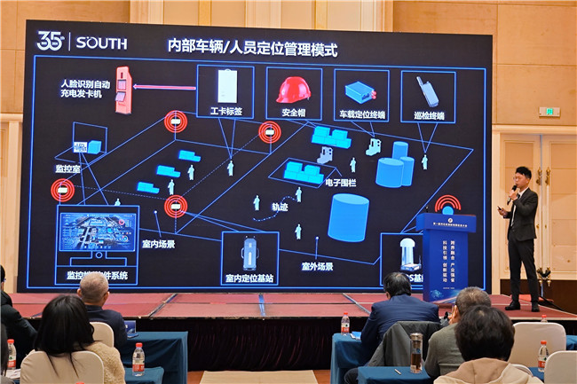 ̫������tyc4633