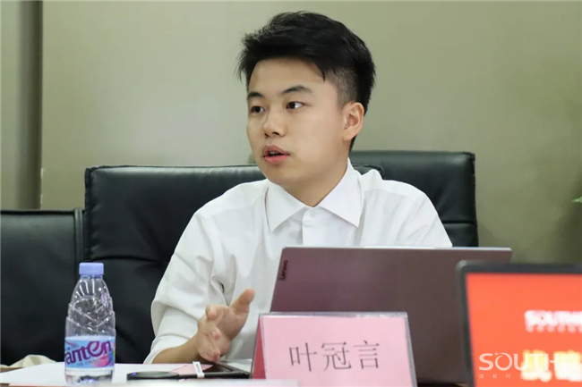 ̫������tyc4633