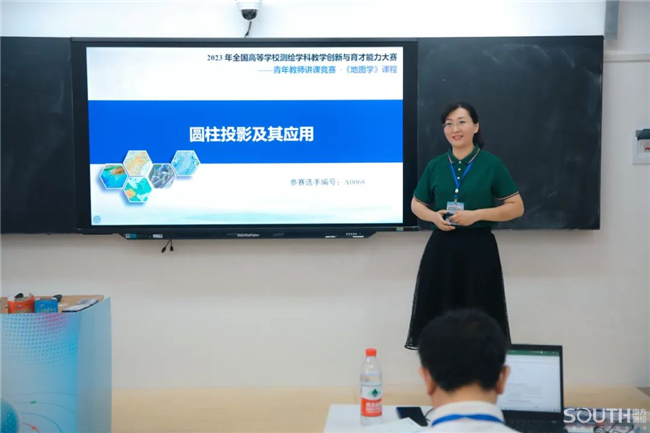 ̫������tyc4633