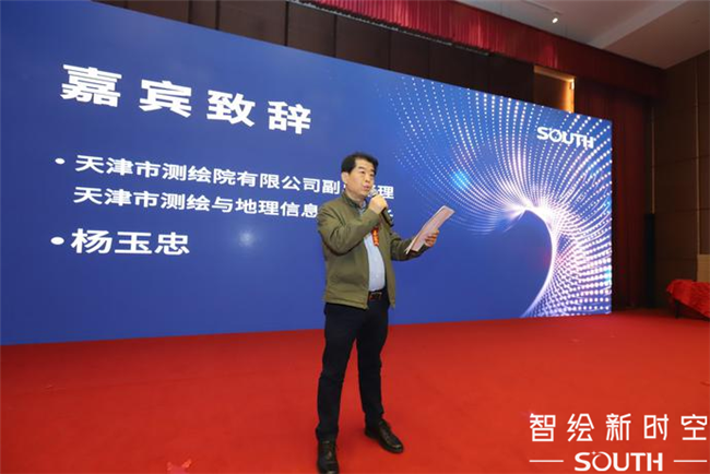 ̫������tyc4633