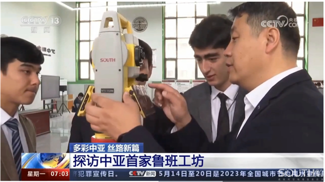 ̫������tyc4633