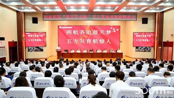 ̫������tyc4633