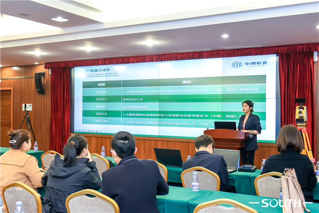 ̫������tyc4633