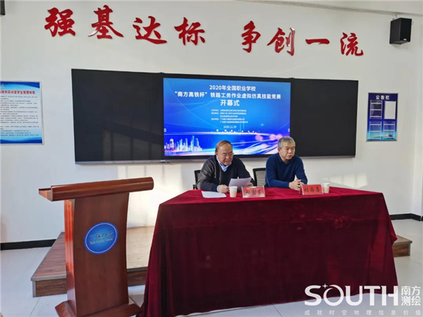 ̫������tyc4633