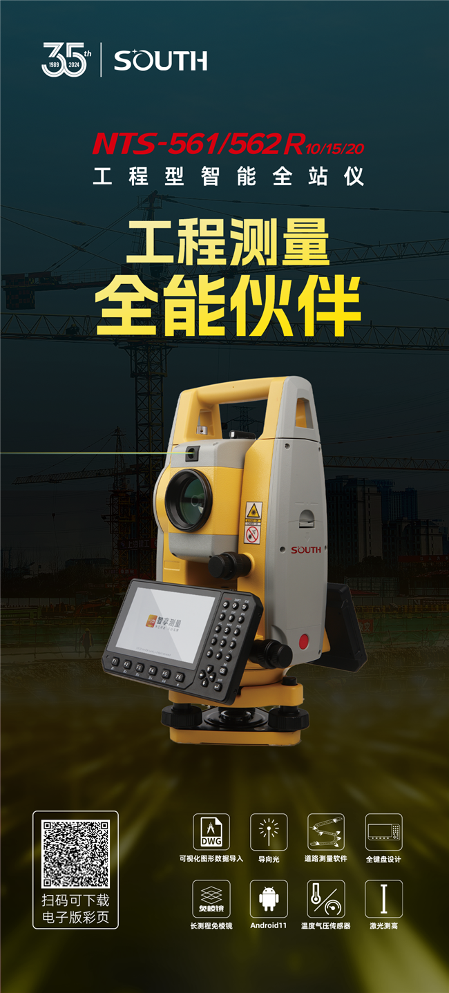 ̫������tyc4633