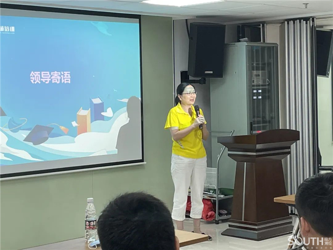 ̫������tyc4633