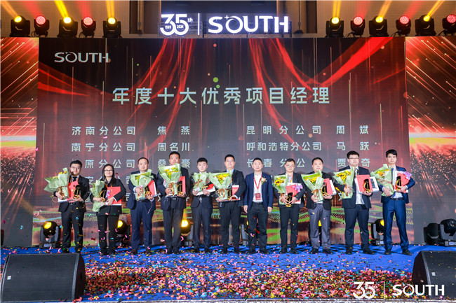 ̫������tyc4633