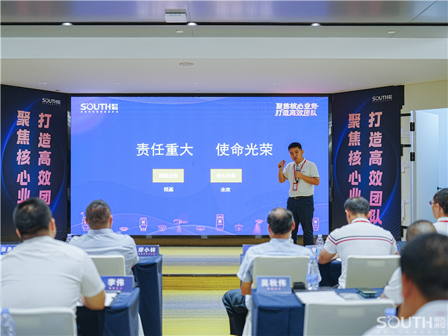 ̫������tyc4633