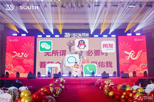 ̫������tyc4633