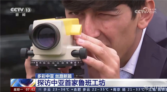 ̫������tyc4633