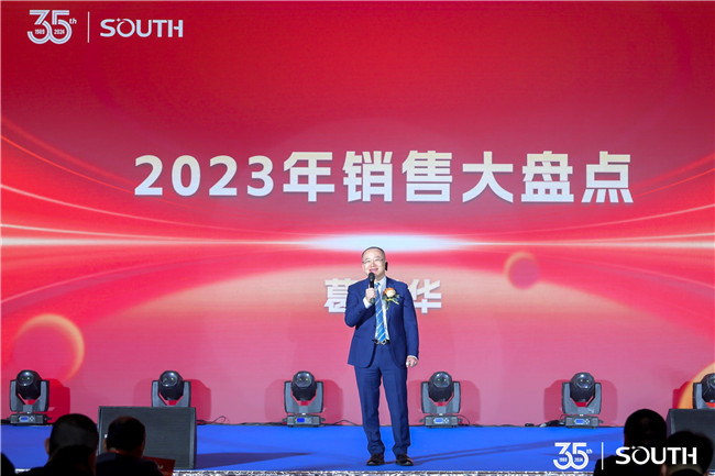 ̫������tyc4633