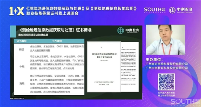 ̫������tyc4633