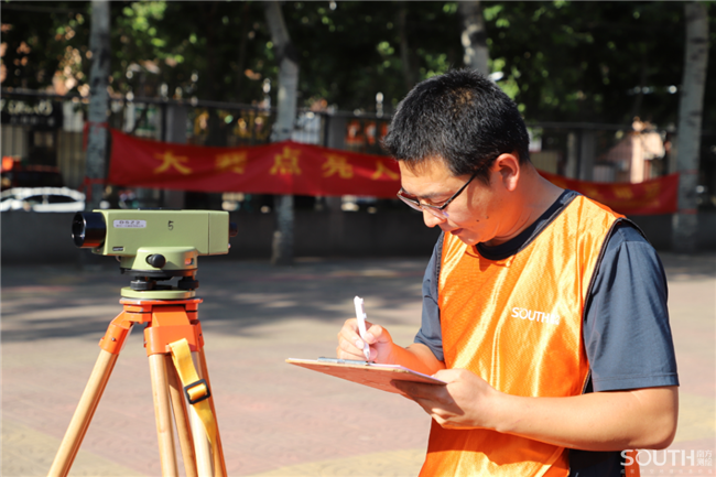 ̫������tyc4633