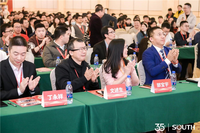 ̫������tyc4633