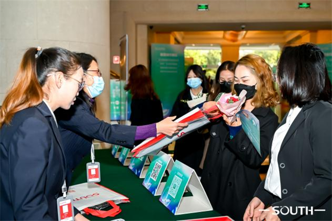 ̫������tyc4633