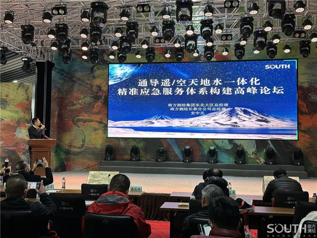 ̫������tyc4633