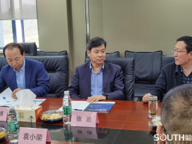 ̫������tyc4633