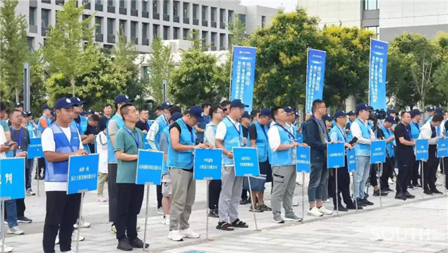 ̫������tyc4633