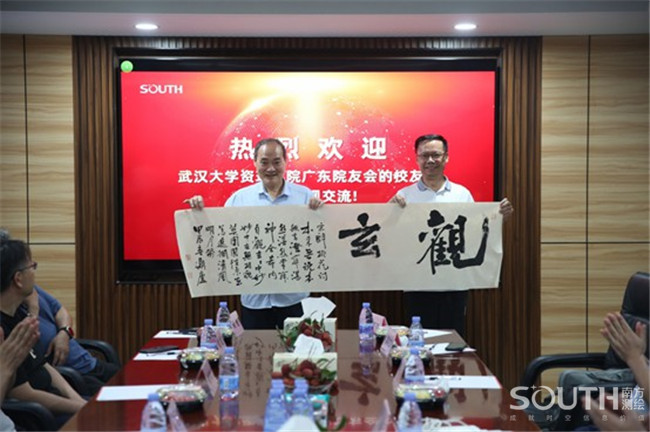 ̫������tyc4633