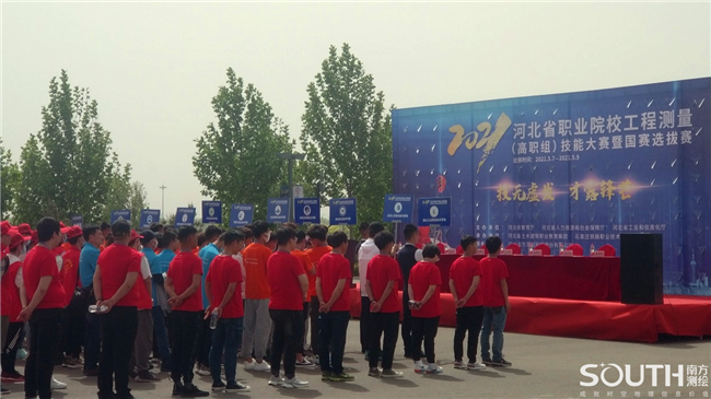 ̫������tyc4633