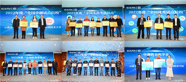 ̫������tyc4633