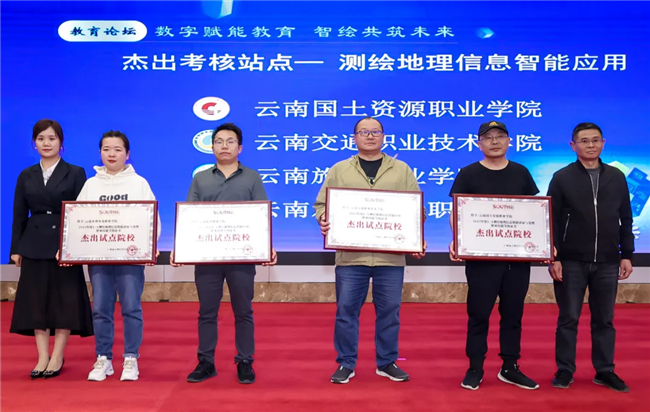 ̫������tyc4633