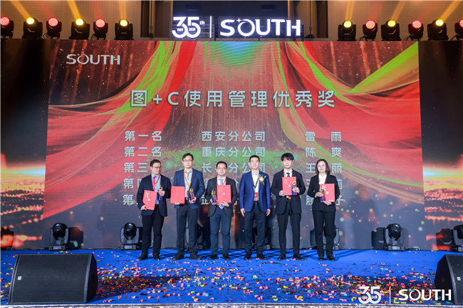 ̫������tyc4633