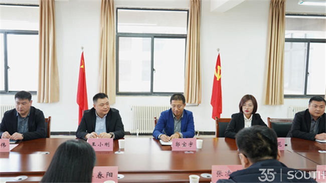 ̫������tyc4633