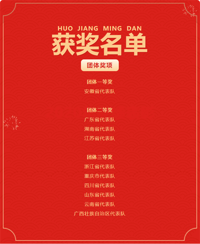 ̫������tyc4633