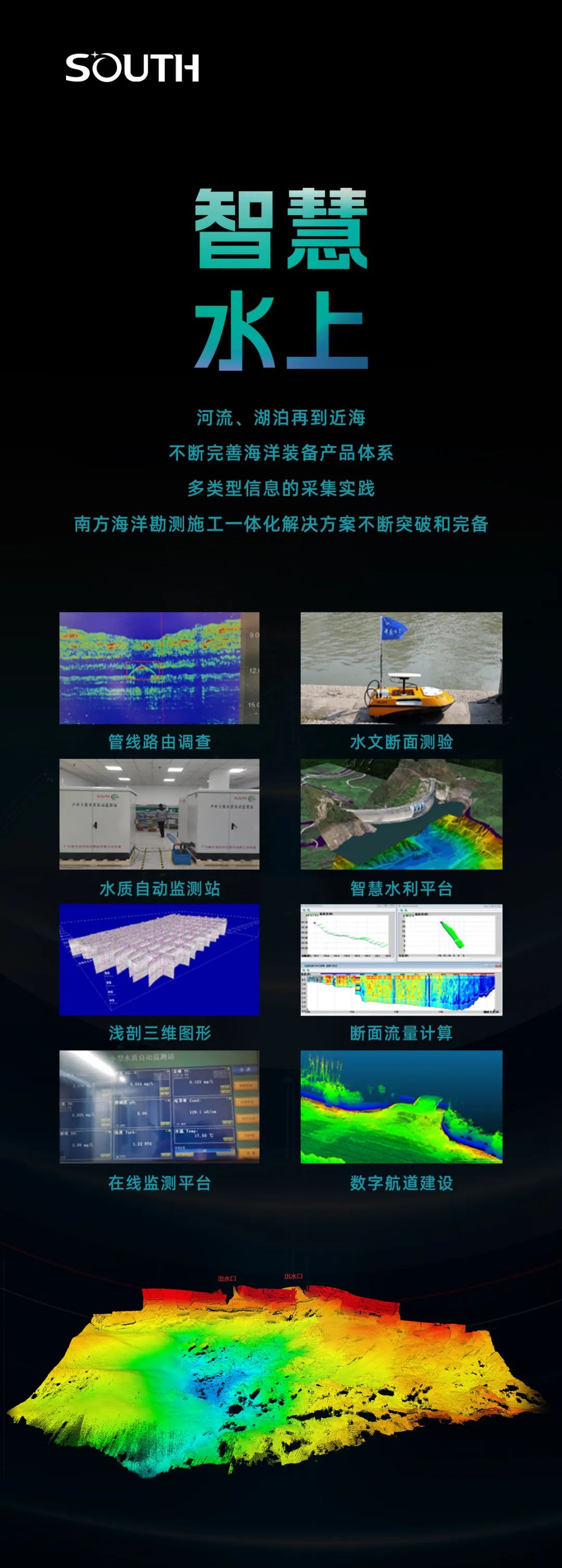 ̫������tyc4633