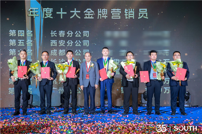 ̫������tyc4633