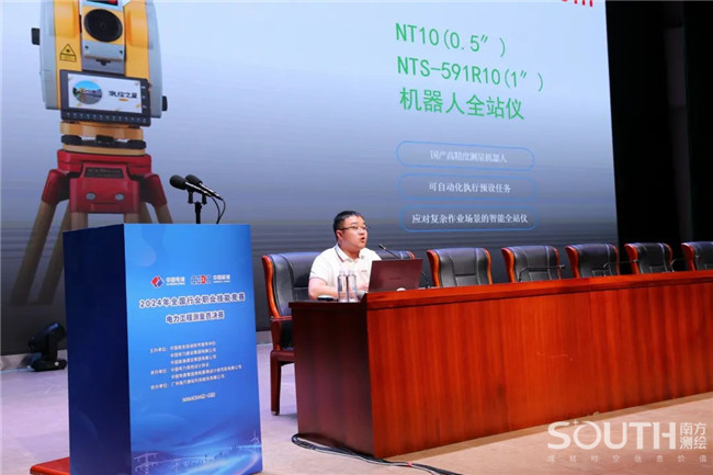 ̫������tyc4633