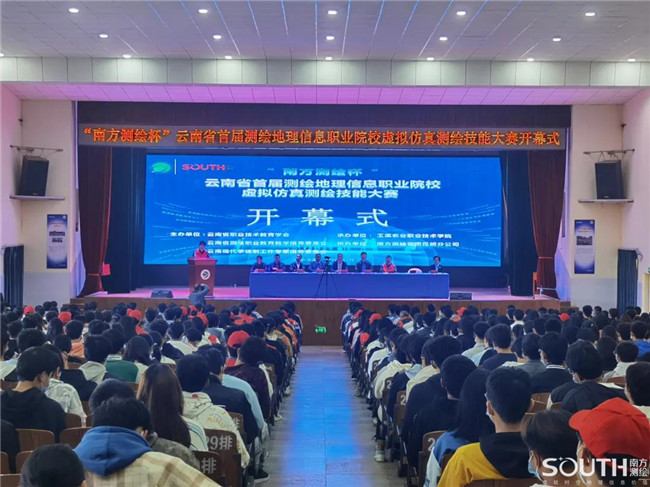 ̫������tyc4633