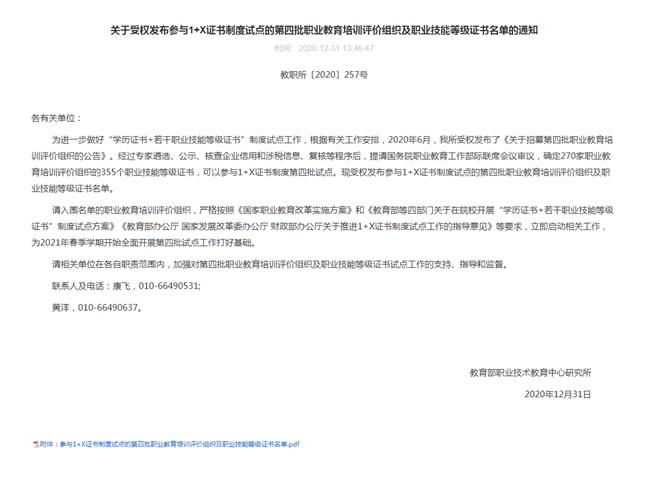 ̫������tyc4633