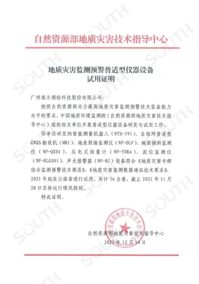 ̫������tyc4633