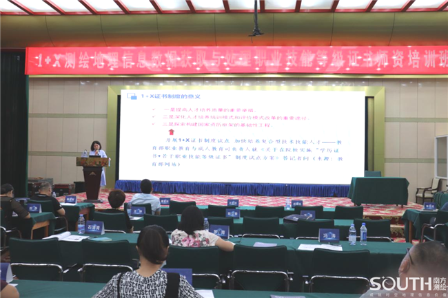 ̫������tyc4633