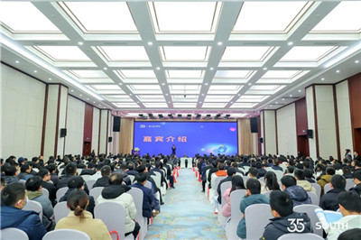 ̫������tyc4633