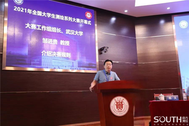 ̫������tyc4633